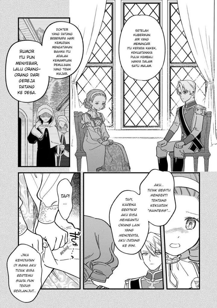 image-komik-akuyaku-reijou-ni-onee-ga-tenseishita-kedo-nanimo-mondai-ga-nai-ken-chapter-5-2/33