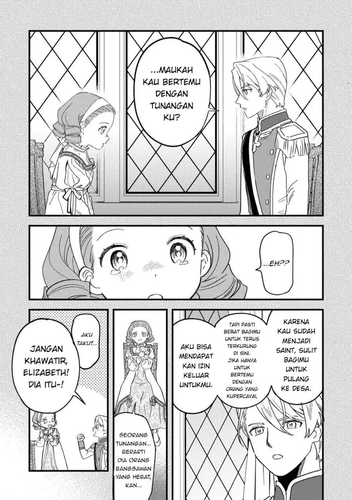 image-komik-akuyaku-reijou-ni-onee-ga-tenseishita-kedo-nanimo-mondai-ga-nai-ken-chapter-5-3/33