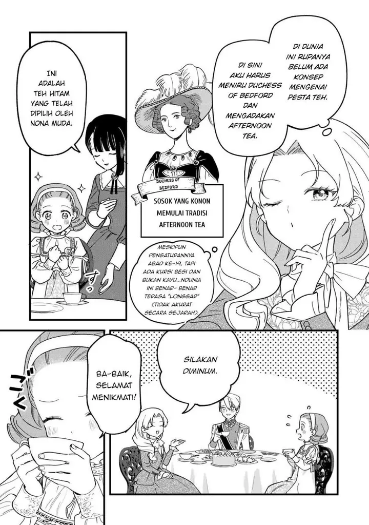 image-komik-akuyaku-reijou-ni-onee-ga-tenseishita-kedo-nanimo-mondai-ga-nai-ken-chapter-5-6/33