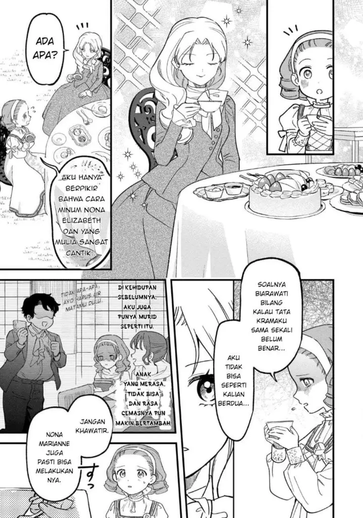 image-komik-akuyaku-reijou-ni-onee-ga-tenseishita-kedo-nanimo-mondai-ga-nai-ken-chapter-5-8/33