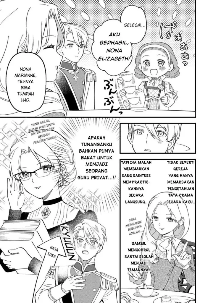 image-komik-akuyaku-reijou-ni-onee-ga-tenseishita-kedo-nanimo-mondai-ga-nai-ken-chapter-5-10/33