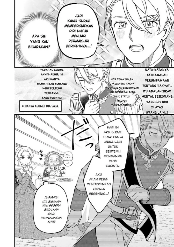 image-komik-akuyaku-reijou-ni-onee-ga-tenseishita-kedo-nanimo-mondai-ga-nai-ken-chapter-5-13/33