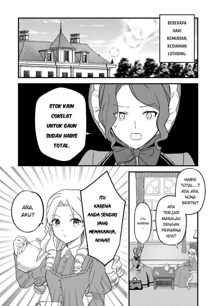 image-komik-akuyaku-reijou-ni-onee-ga-tenseishita-kedo-nanimo-mondai-ga-nai-ken-chapter-5-17/33