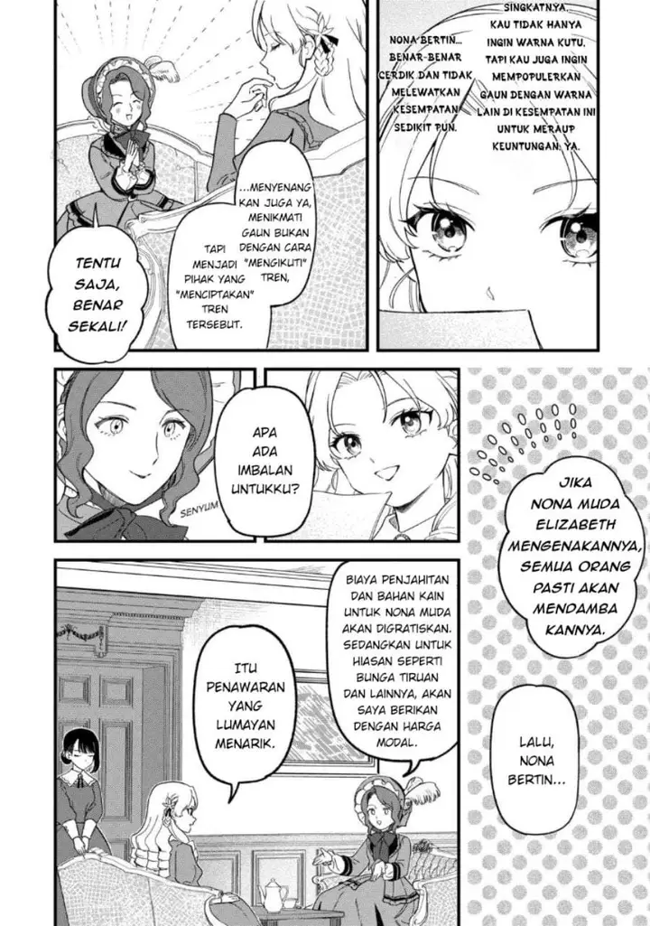 image-komik-akuyaku-reijou-ni-onee-ga-tenseishita-kedo-nanimo-mondai-ga-nai-ken-chapter-5-19/33