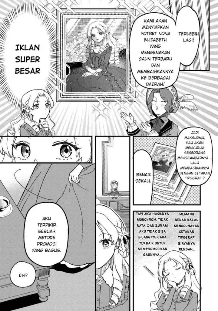 image-komik-akuyaku-reijou-ni-onee-ga-tenseishita-kedo-nanimo-mondai-ga-nai-ken-chapter-5-20/33