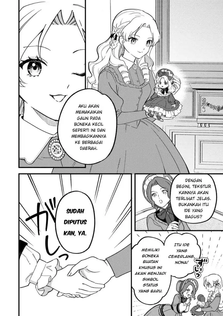 image-komik-akuyaku-reijou-ni-onee-ga-tenseishita-kedo-nanimo-mondai-ga-nai-ken-chapter-5-21/33