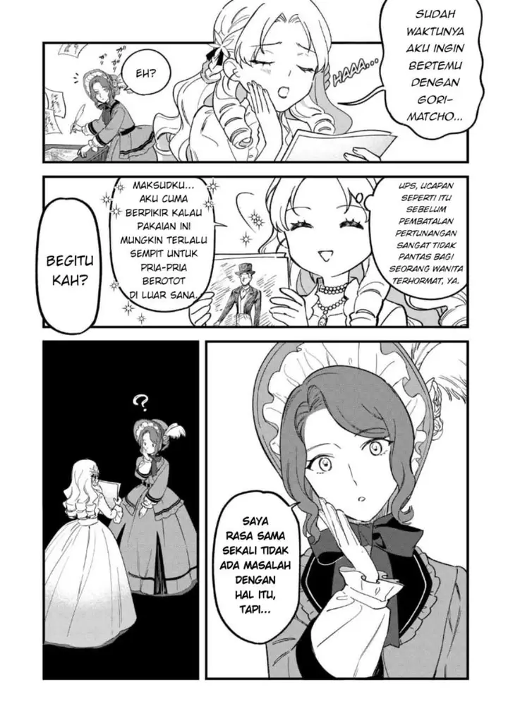 image-komik-akuyaku-reijou-ni-onee-ga-tenseishita-kedo-nanimo-mondai-ga-nai-ken-chapter-5-25/33