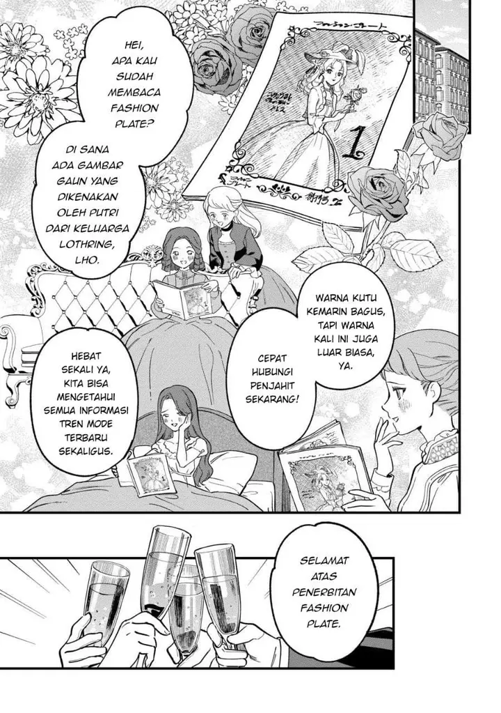 image-komik-akuyaku-reijou-ni-onee-ga-tenseishita-kedo-nanimo-mondai-ga-nai-ken-chapter-5-26/33