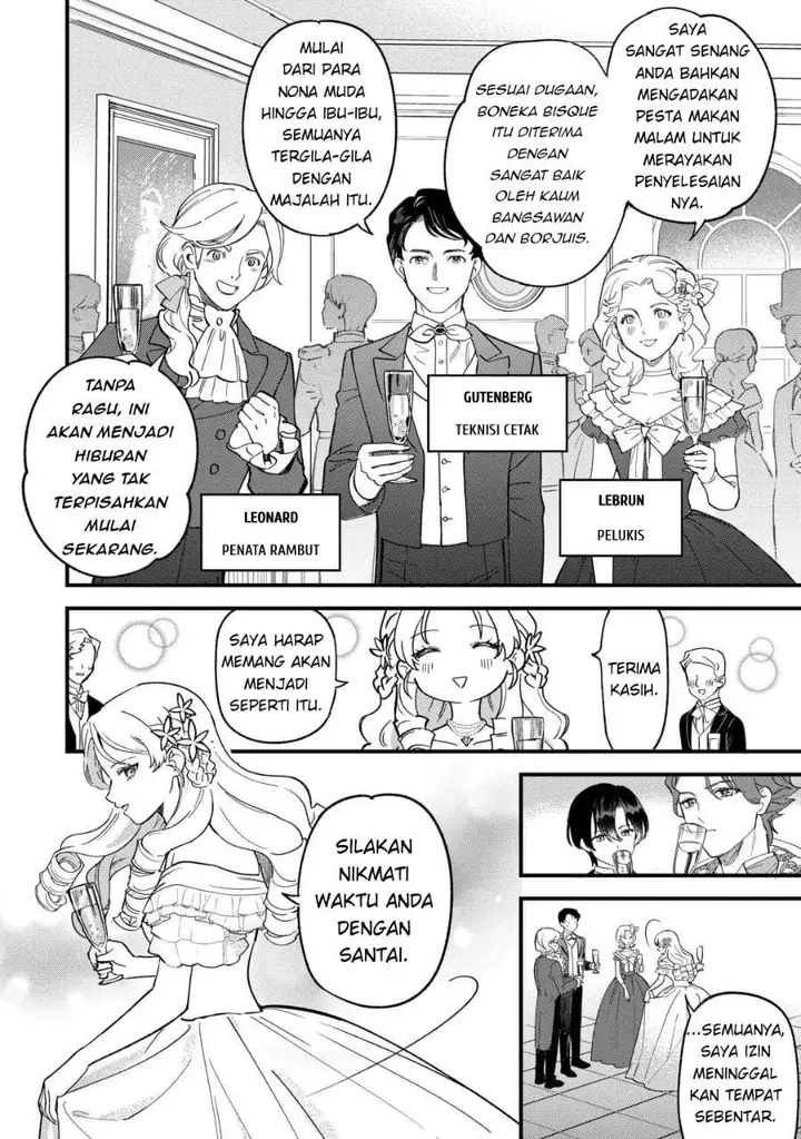 image-komik-akuyaku-reijou-ni-onee-ga-tenseishita-kedo-nanimo-mondai-ga-nai-ken-chapter-5-27/33