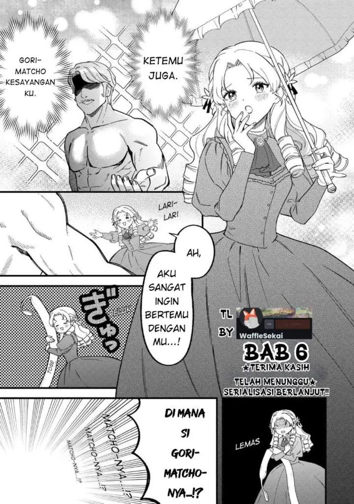 image-komik-akuyaku-reijou-ni-onee-ga-tenseishita-kedo-nanimo-mondai-ga-nai-ken-chapter-6-0/28