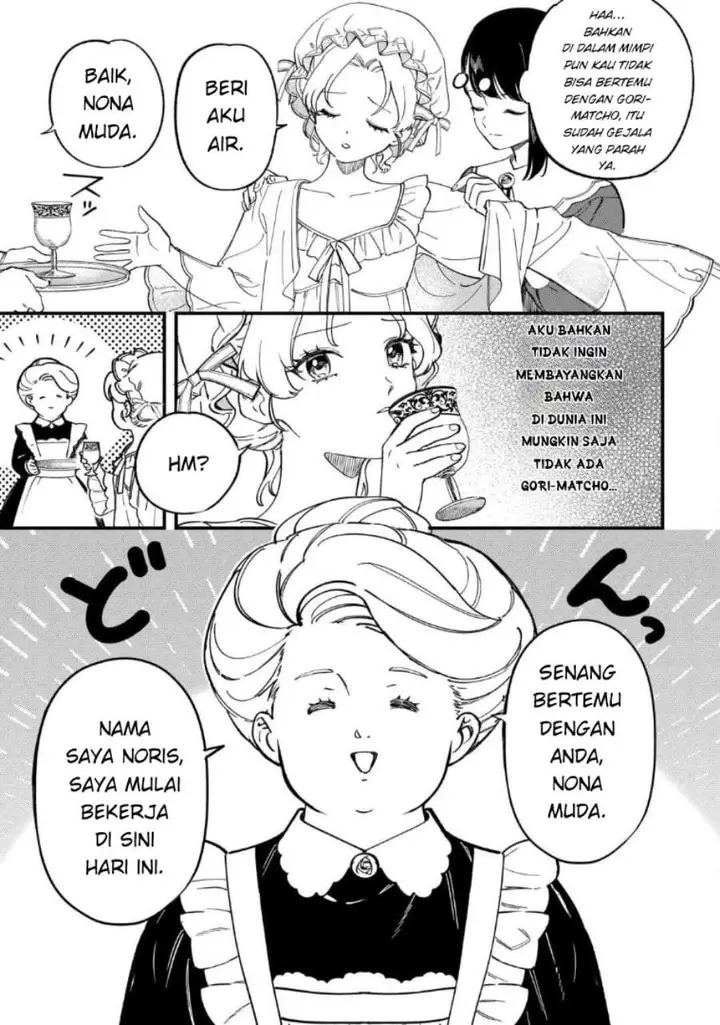 image-komik-akuyaku-reijou-ni-onee-ga-tenseishita-kedo-nanimo-mondai-ga-nai-ken-chapter-6-2/28