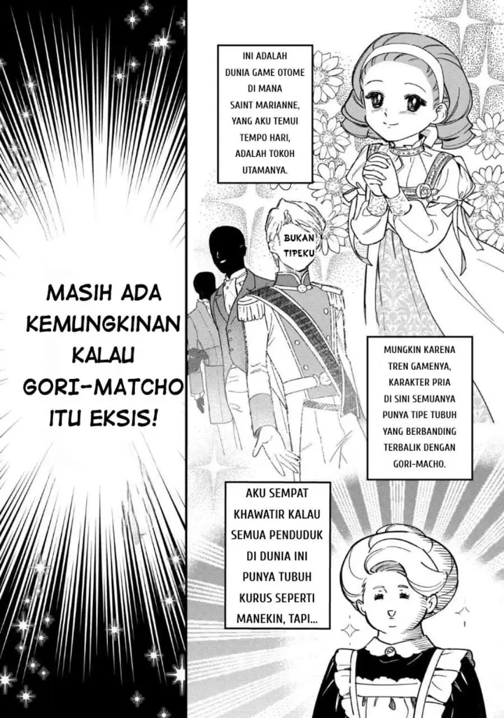 image-komik-akuyaku-reijou-ni-onee-ga-tenseishita-kedo-nanimo-mondai-ga-nai-ken-chapter-6-4/28