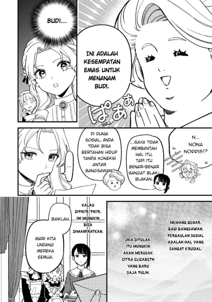 image-komik-akuyaku-reijou-ni-onee-ga-tenseishita-kedo-nanimo-mondai-ga-nai-ken-chapter-6-7/28