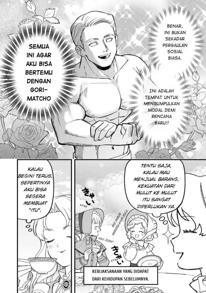 image-komik-akuyaku-reijou-ni-onee-ga-tenseishita-kedo-nanimo-mondai-ga-nai-ken-chapter-6-13/28