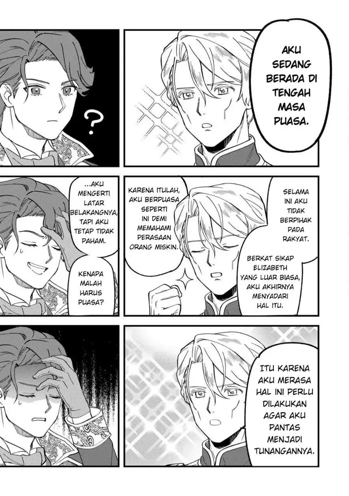 image-komik-akuyaku-reijou-ni-onee-ga-tenseishita-kedo-nanimo-mondai-ga-nai-ken-chapter-6-18/28