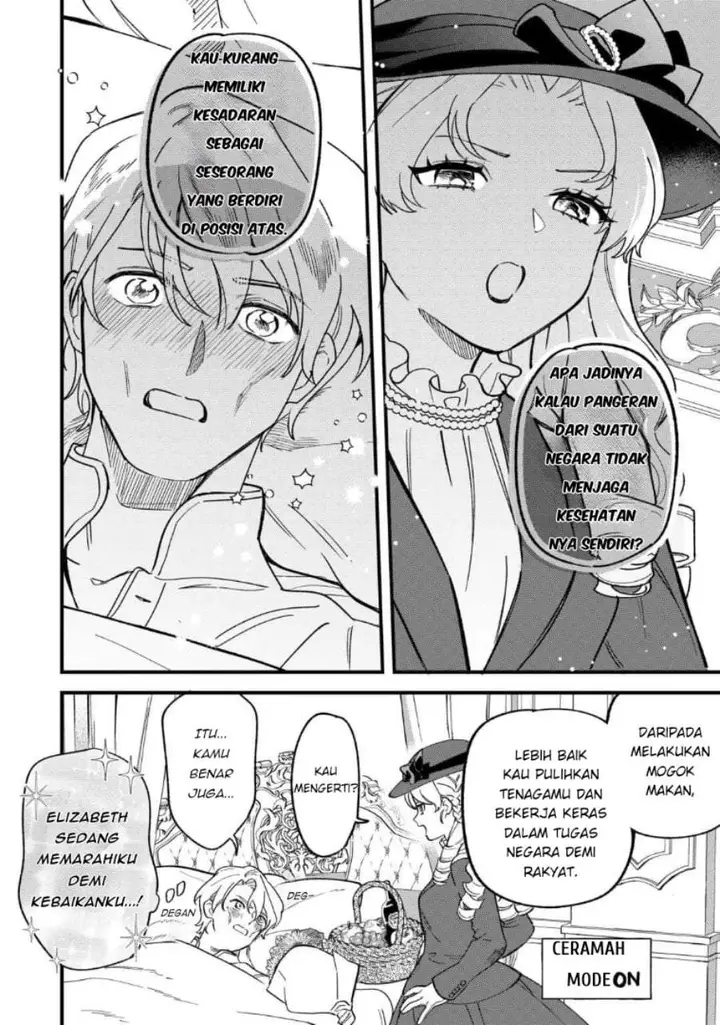 image-komik-akuyaku-reijou-ni-onee-ga-tenseishita-kedo-nanimo-mondai-ga-nai-ken-chapter-6-25/28