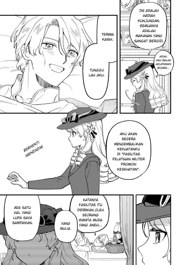 image-komik-akuyaku-reijou-ni-onee-ga-tenseishita-kedo-nanimo-mondai-ga-nai-ken-chapter-6-26/28