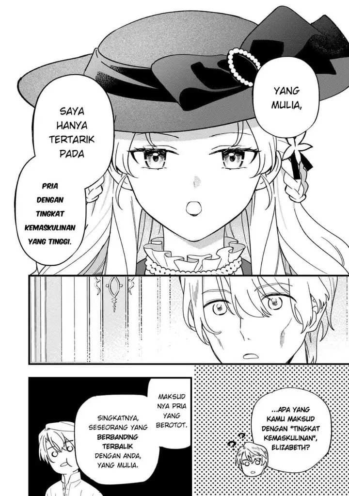 image-komik-akuyaku-reijou-ni-onee-ga-tenseishita-kedo-nanimo-mondai-ga-nai-ken-chapter-7-1/28