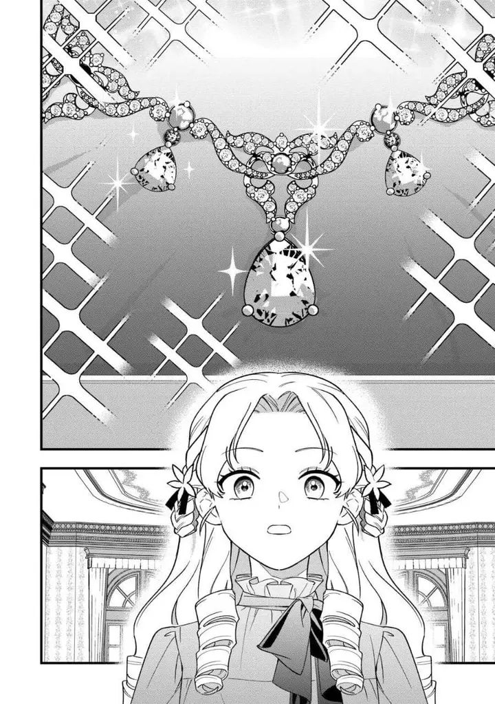 image-komik-akuyaku-reijou-ni-onee-ga-tenseishita-kedo-nanimo-mondai-ga-nai-ken-chapter-7-11/28
