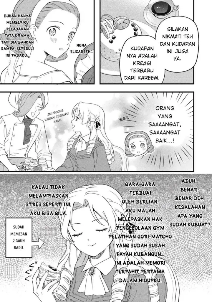 image-komik-akuyaku-reijou-ni-onee-ga-tenseishita-kedo-nanimo-mondai-ga-nai-ken-chapter-7-18/28