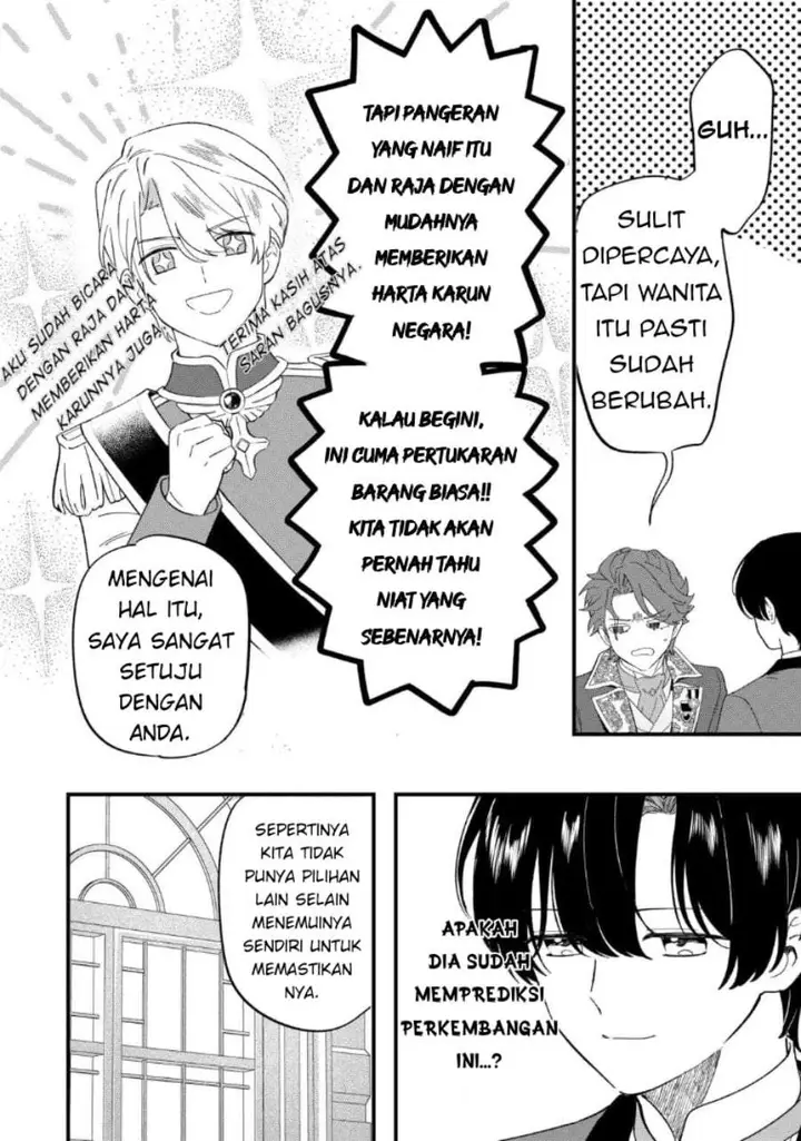 image-komik-akuyaku-reijou-ni-onee-ga-tenseishita-kedo-nanimo-mondai-ga-nai-ken-chapter-7-21/28