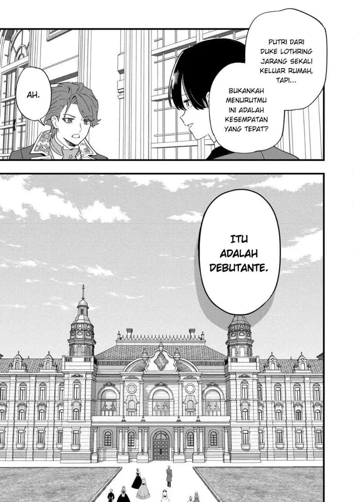 image-komik-akuyaku-reijou-ni-onee-ga-tenseishita-kedo-nanimo-mondai-ga-nai-ken-chapter-7-22/28