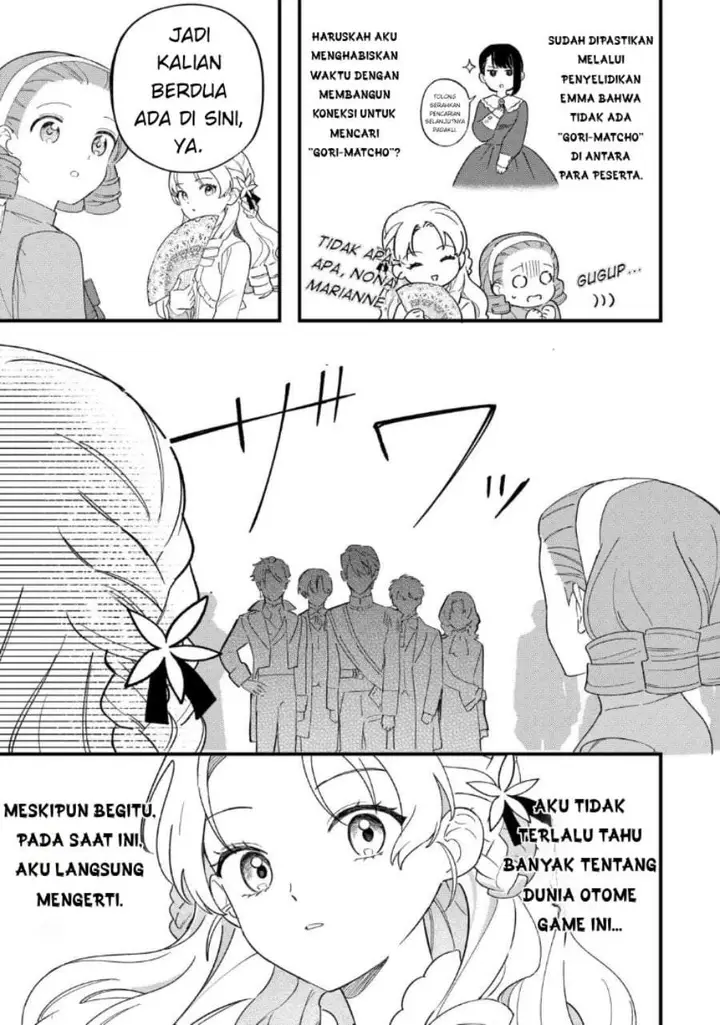 image-komik-akuyaku-reijou-ni-onee-ga-tenseishita-kedo-nanimo-mondai-ga-nai-ken-chapter-7-24/28