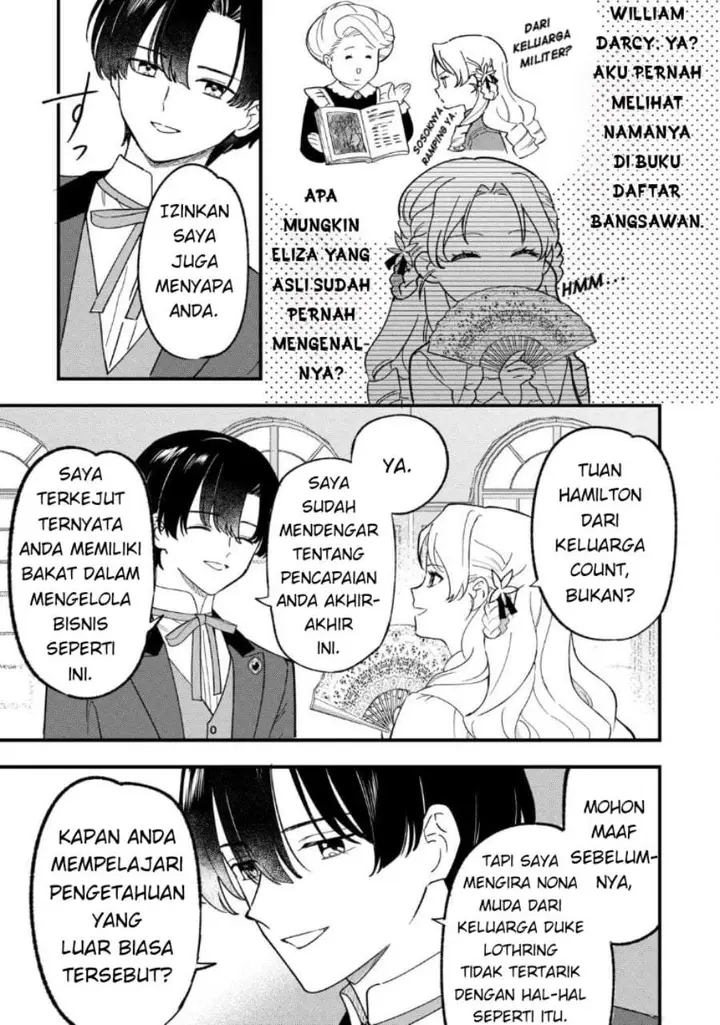 image-komik-akuyaku-reijou-ni-onee-ga-tenseishita-kedo-nanimo-mondai-ga-nai-ken-chapter-8-4/24