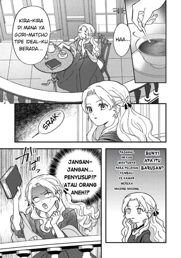 image-komik-akuyaku-reijou-ni-onee-ga-tenseishita-kedo-nanimo-mondai-ga-nai-ken-chapter-8-14/24