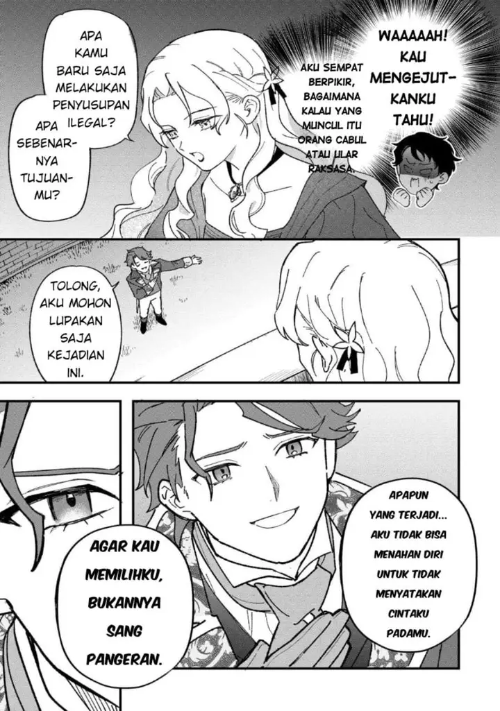 image-komik-akuyaku-reijou-ni-onee-ga-tenseishita-kedo-nanimo-mondai-ga-nai-ken-chapter-8-16/24