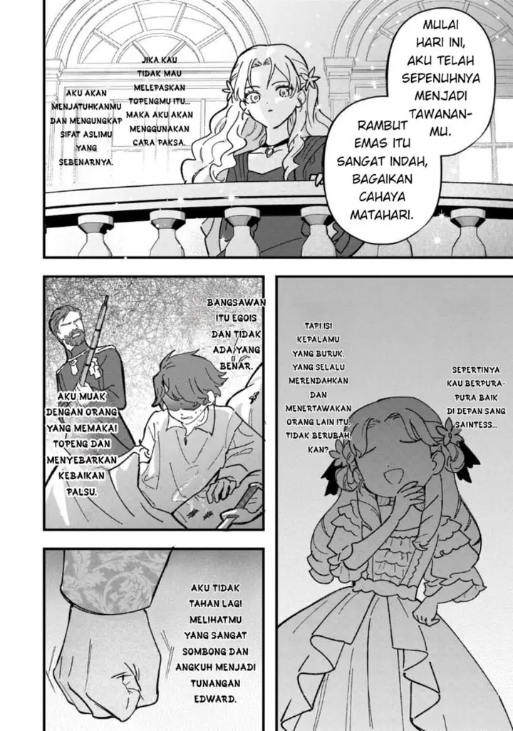 image-komik-akuyaku-reijou-ni-onee-ga-tenseishita-kedo-nanimo-mondai-ga-nai-ken-chapter-8-17/24