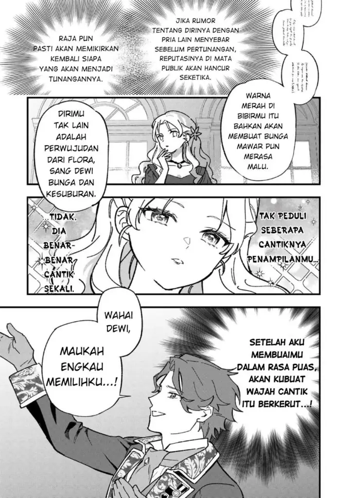 image-komik-akuyaku-reijou-ni-onee-ga-tenseishita-kedo-nanimo-mondai-ga-nai-ken-chapter-8-18/24