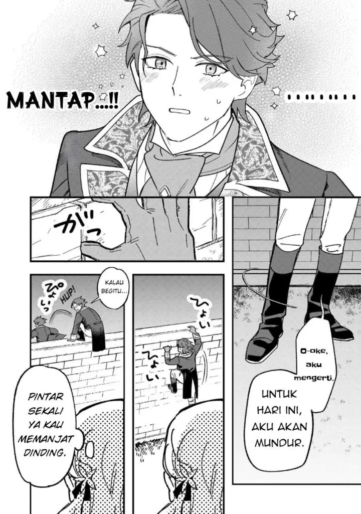 image-komik-akuyaku-reijou-ni-onee-ga-tenseishita-kedo-nanimo-mondai-ga-nai-ken-chapter-8-21/24