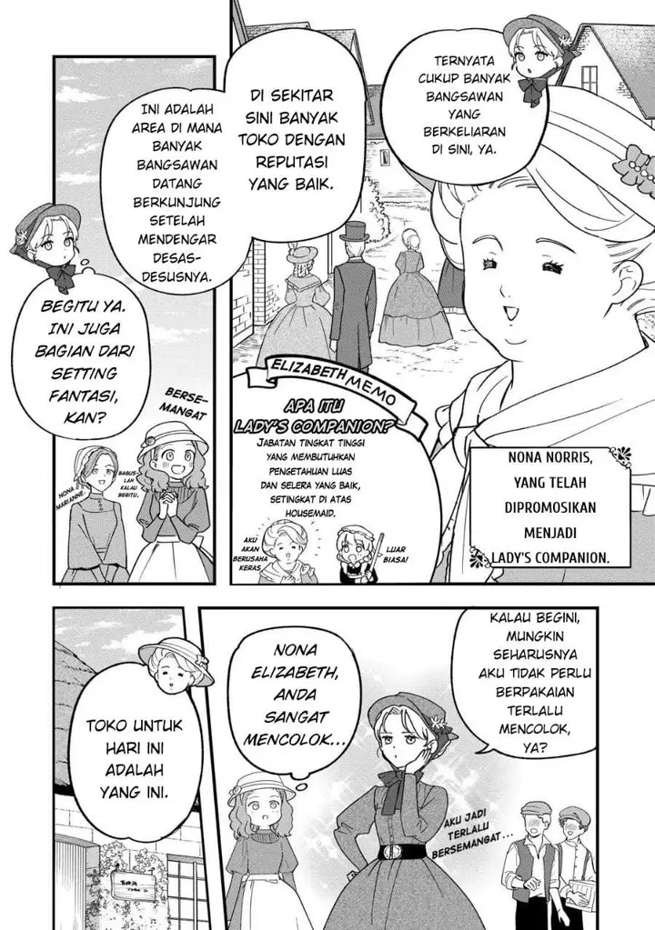image-komik-akuyaku-reijou-ni-onee-ga-tenseishita-kedo-nanimo-mondai-ga-nai-ken-chapter-9-3/27