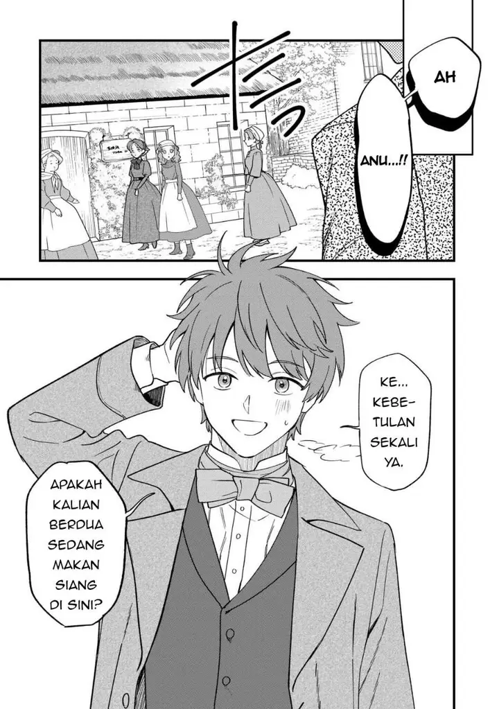 image-komik-akuyaku-reijou-ni-onee-ga-tenseishita-kedo-nanimo-mondai-ga-nai-ken-chapter-9-4/27