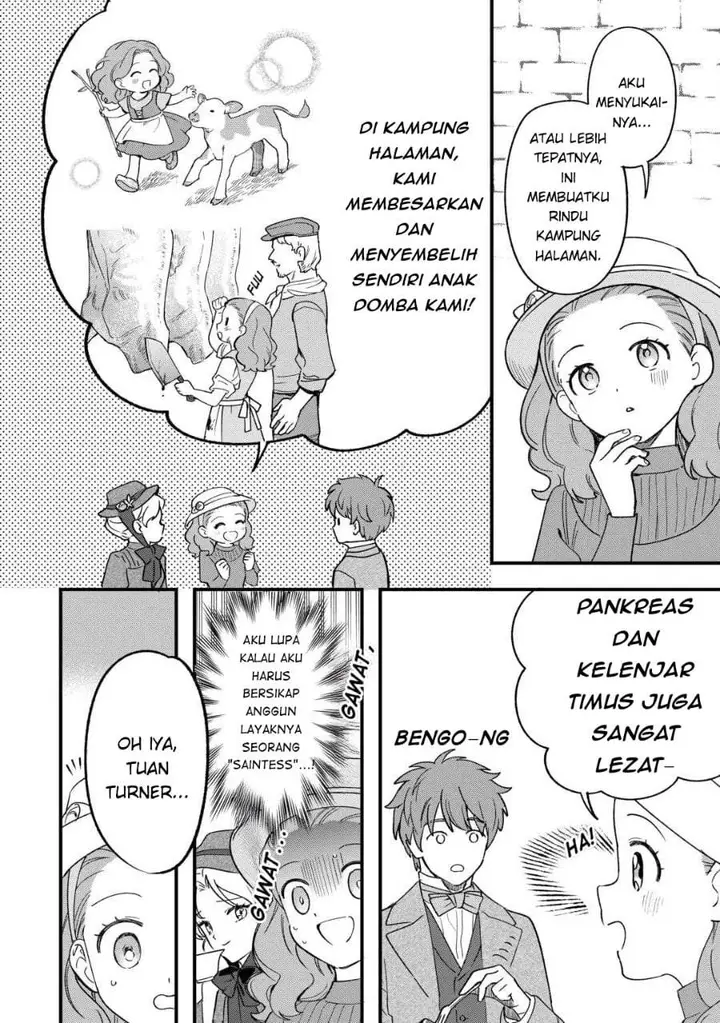 image-komik-akuyaku-reijou-ni-onee-ga-tenseishita-kedo-nanimo-mondai-ga-nai-ken-chapter-9-7/27