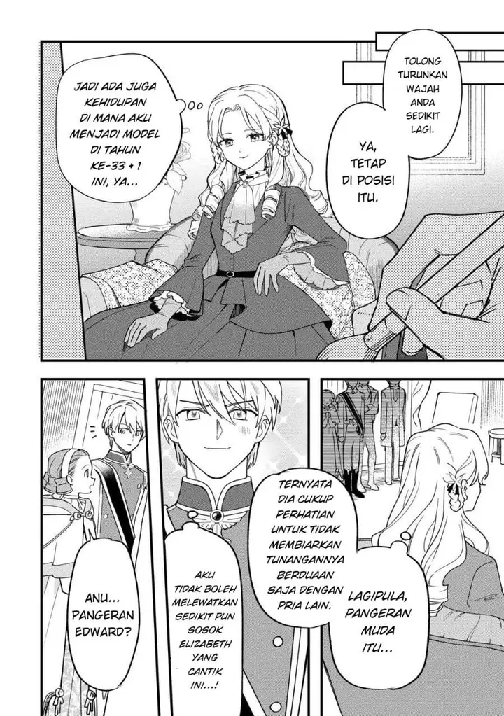 image-komik-akuyaku-reijou-ni-onee-ga-tenseishita-kedo-nanimo-mondai-ga-nai-ken-chapter-9-11/27