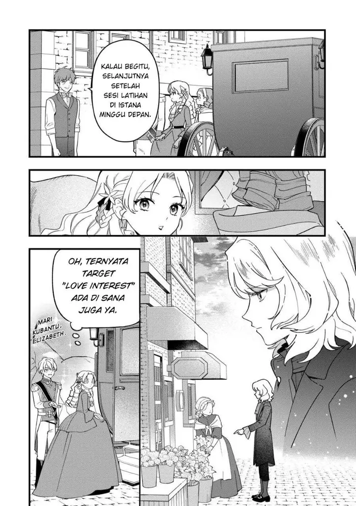 image-komik-akuyaku-reijou-ni-onee-ga-tenseishita-kedo-nanimo-mondai-ga-nai-ken-chapter-9-15/27