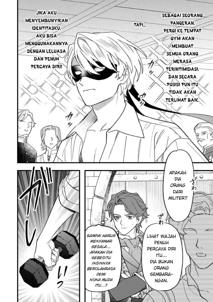 image-komik-akuyaku-reijou-ni-onee-ga-tenseishita-kedo-nanimo-mondai-ga-nai-ken-chapter-9-22/27