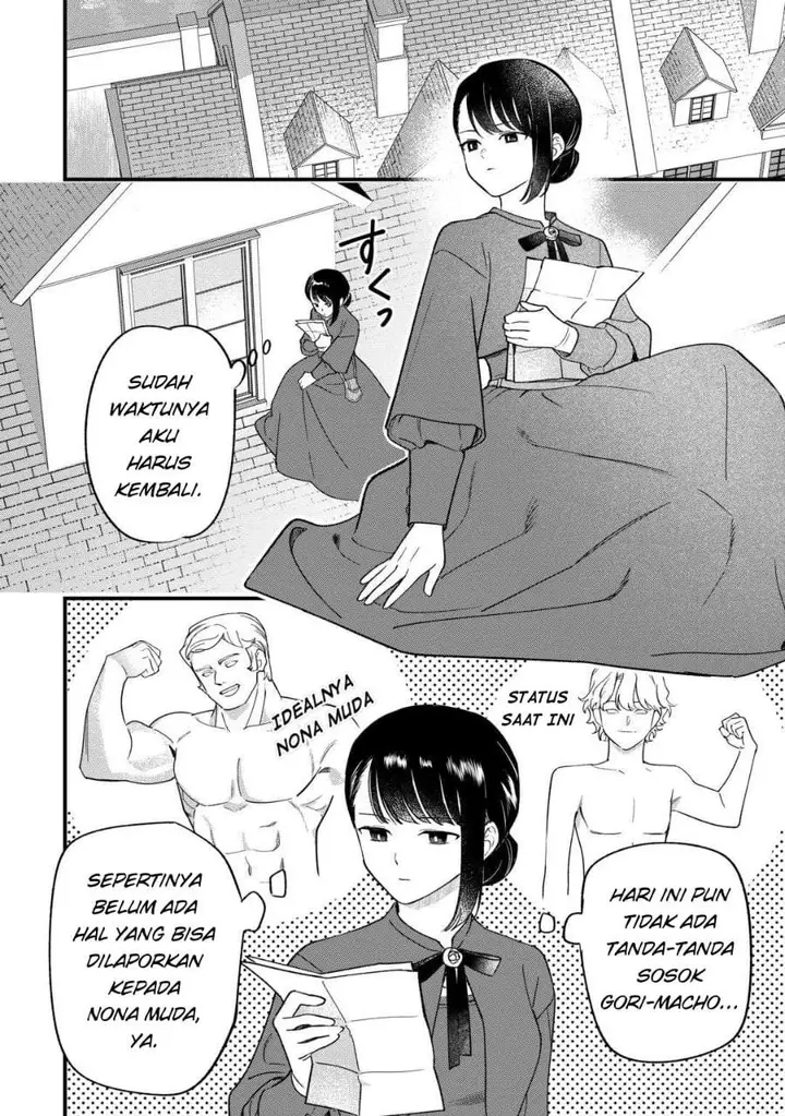 image-komik-akuyaku-reijou-ni-onee-ga-tenseishita-kedo-nanimo-mondai-ga-nai-ken-chapter-9-24/27