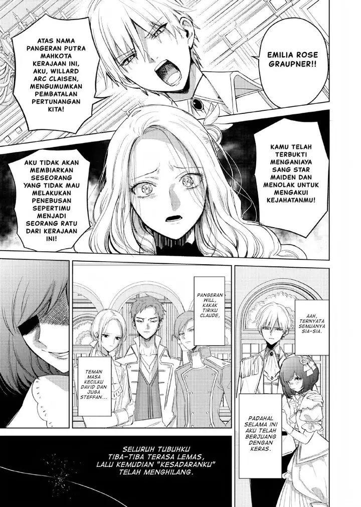 image-komik-akuyaku-reijou-no-naka-no-hito-chapter-1-2/49