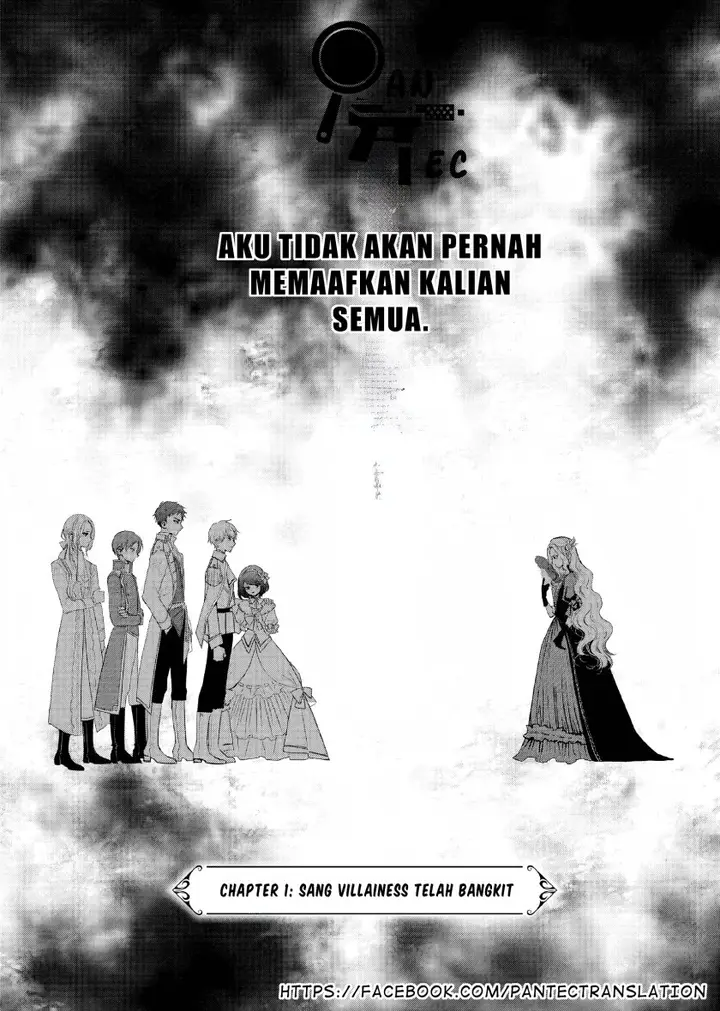 image-komik-akuyaku-reijou-no-naka-no-hito-chapter-1-5/49
