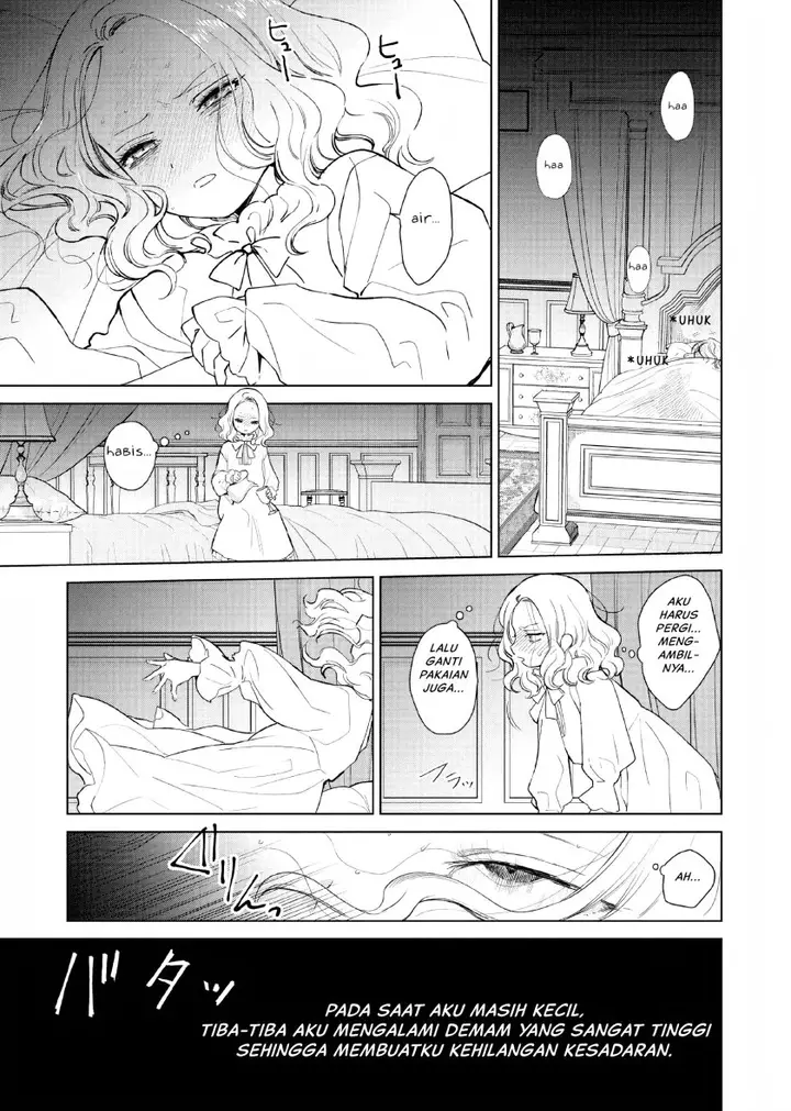 image-komik-akuyaku-reijou-no-naka-no-hito-chapter-1-6/49