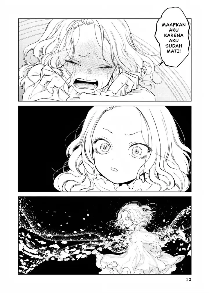 image-komik-akuyaku-reijou-no-naka-no-hito-chapter-1-9/49