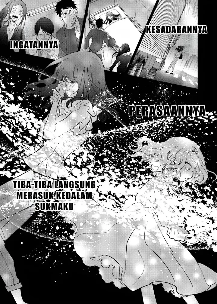 image-komik-akuyaku-reijou-no-naka-no-hito-chapter-1-10/49