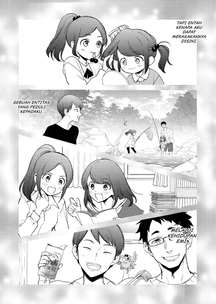 image-komik-akuyaku-reijou-no-naka-no-hito-chapter-1-14/49