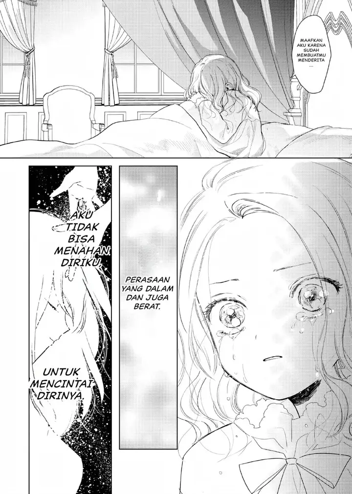 image-komik-akuyaku-reijou-no-naka-no-hito-chapter-1-16/49