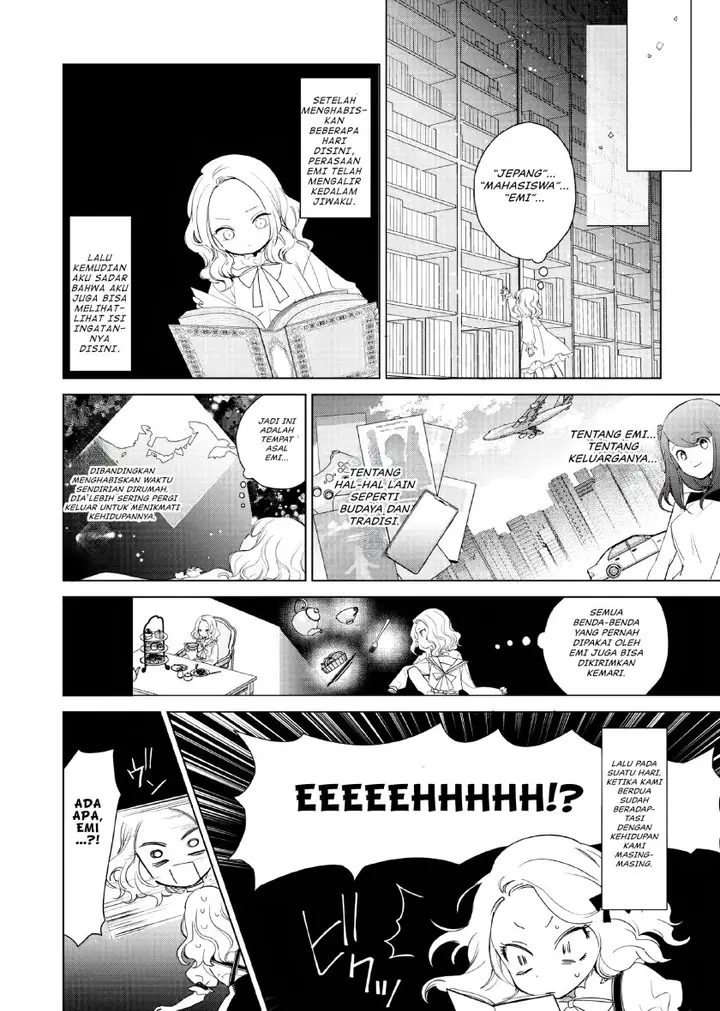 image-komik-akuyaku-reijou-no-naka-no-hito-chapter-1-17/49