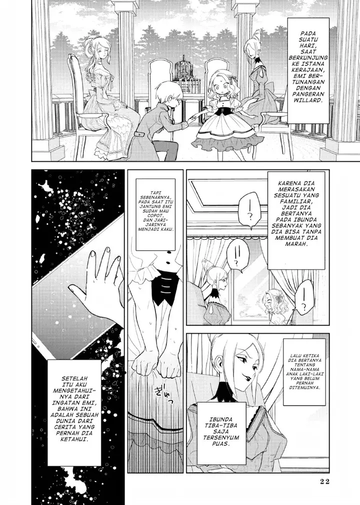 image-komik-akuyaku-reijou-no-naka-no-hito-chapter-1-19/49