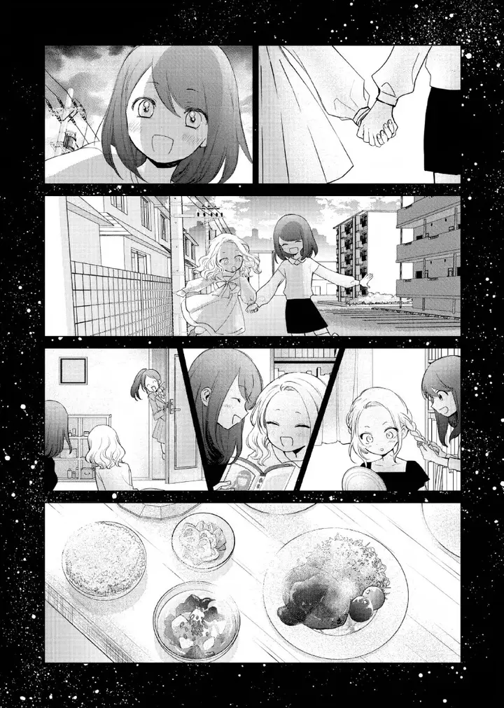 image-komik-akuyaku-reijou-no-naka-no-hito-chapter-1-23/49